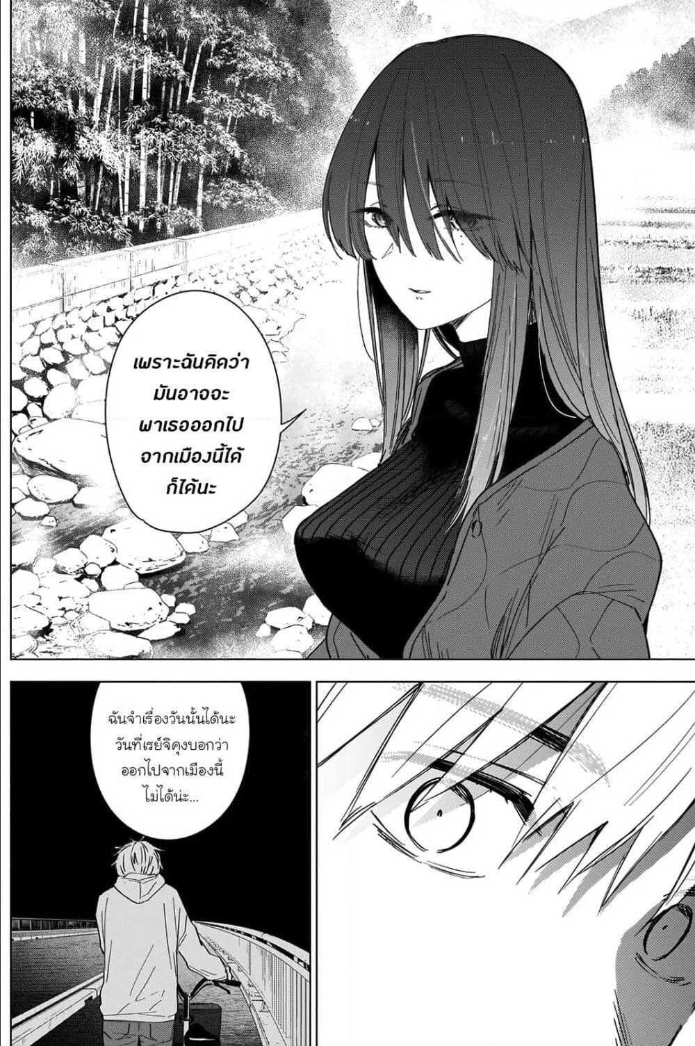 Doujin-Lc- อ่าน โดจิน มังฮวา เกาหลี ญี่ปุ่น จีน แปลไทย Boy's Abyss ตอนที่ 1 2 3 4 5 6 7 8 9 10 11 12 13 14 ฟรี ไม่มีโฆษณา อ่าน โดจิน Manhwa เกาหลี ญี่ปุ่น จีน เรามีครบ คัดมาให้เน้นๆ โดจิน 18+ รับประกันความฟินโดย  Doujin Lc