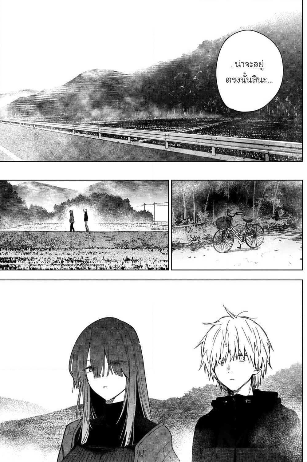Doujin-Lc- อ่าน โดจิน มังฮวา เกาหลี ญี่ปุ่น จีน แปลไทย Boy's Abyss ตอนที่ 1 2 3 4 5 6 7 8 9 10 11 12 13 14 ฟรี ไม่มีโฆษณา อ่าน โดจิน Manhwa เกาหลี ญี่ปุ่น จีน เรามีครบ คัดมาให้เน้นๆ โดจิน 18+ รับประกันความฟินโดย  Doujin Lc