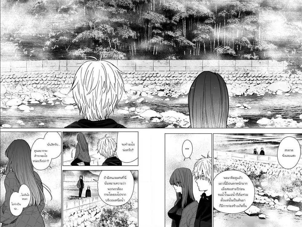 Doujin-Lc- อ่าน โดจิน มังฮวา เกาหลี ญี่ปุ่น จีน แปลไทย Boy's Abyss ตอนที่ 1 2 3 4 5 6 7 8 9 10 11 12 13 14 ฟรี ไม่มีโฆษณา อ่าน โดจิน Manhwa เกาหลี ญี่ปุ่น จีน เรามีครบ คัดมาให้เน้นๆ โดจิน 18+ รับประกันความฟินโดย  Doujin Lc