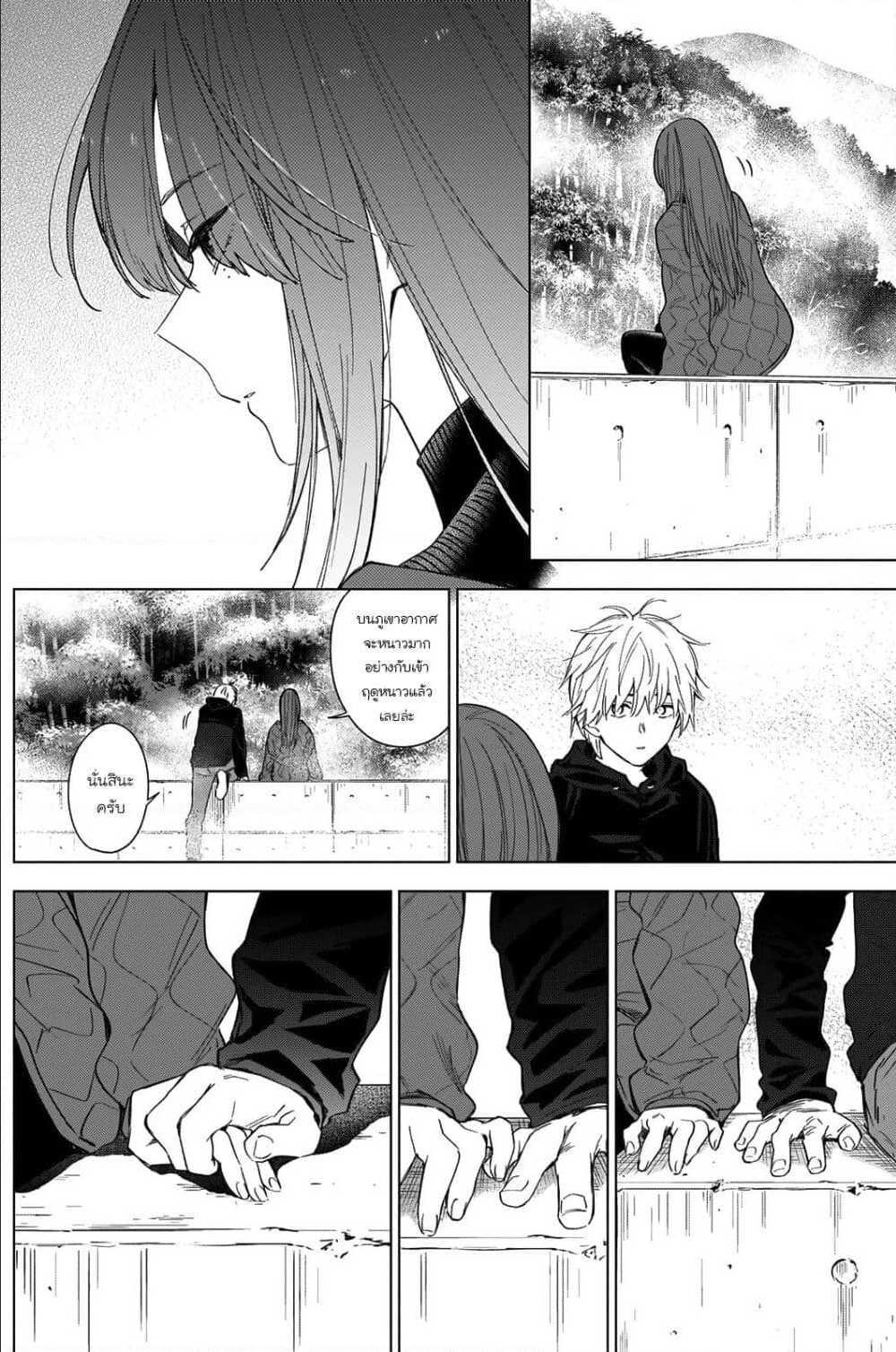 Doujin-Lc- อ่าน โดจิน มังฮวา เกาหลี ญี่ปุ่น จีน แปลไทย Boy's Abyss ตอนที่ 1 2 3 4 5 6 7 8 9 10 11 12 13 14 ฟรี ไม่มีโฆษณา อ่าน โดจิน Manhwa เกาหลี ญี่ปุ่น จีน เรามีครบ คัดมาให้เน้นๆ โดจิน 18+ รับประกันความฟินโดย  Doujin Lc