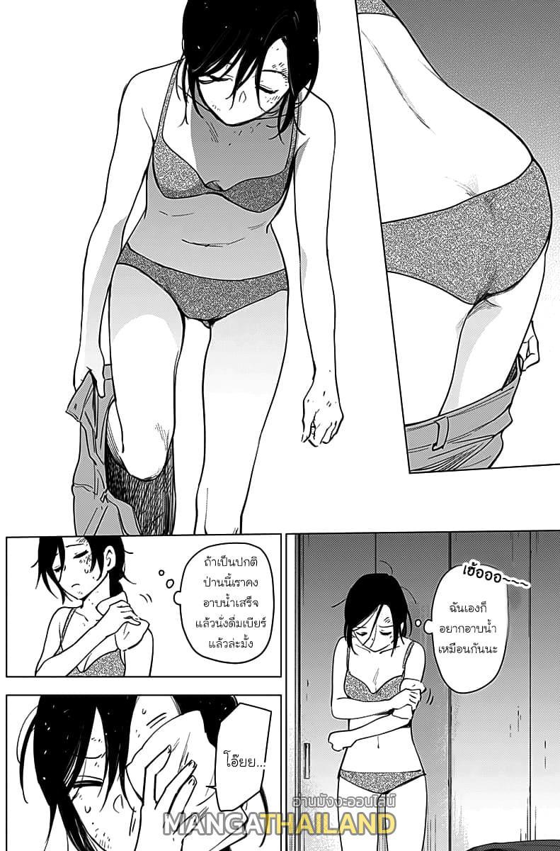 Doujin-Lc- อ่าน โดจิน มังฮวา เกาหลี ญี่ปุ่น จีน แปลไทย Boy's Abyss ตอนที่ 1 2 3 4 5 6 7 8 9 10 11 12 13 14 ฟรี ไม่มีโฆษณา อ่าน โดจิน Manhwa เกาหลี ญี่ปุ่น จีน เรามีครบ คัดมาให้เน้นๆ โดจิน 18+ รับประกันความฟินโดย  Doujin Lc