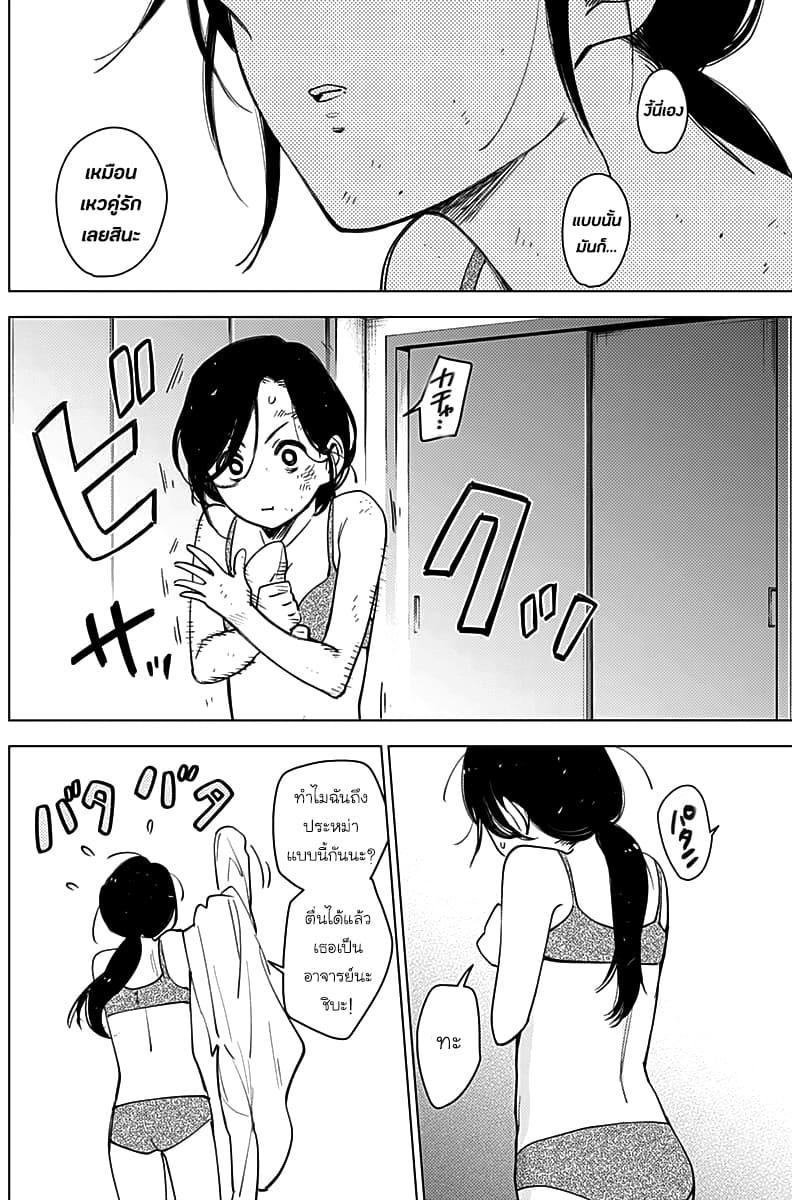 Doujin-Lc- อ่าน โดจิน มังฮวา เกาหลี ญี่ปุ่น จีน แปลไทย Boy's Abyss ตอนที่ 1 2 3 4 5 6 7 8 9 10 11 12 13 14 ฟรี ไม่มีโฆษณา อ่าน โดจิน Manhwa เกาหลี ญี่ปุ่น จีน เรามีครบ คัดมาให้เน้นๆ โดจิน 18+ รับประกันความฟินโดย  Doujin Lc