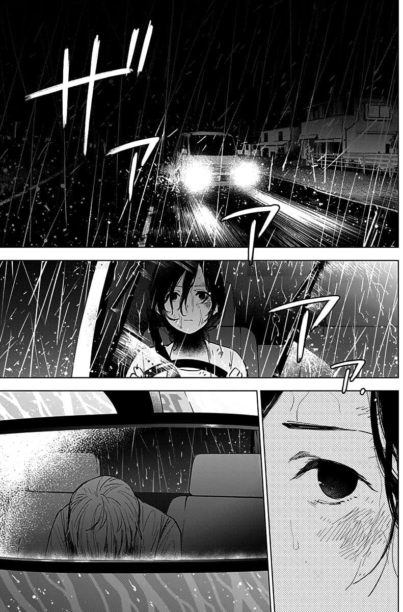 Doujin-Lc- อ่าน โดจิน มังฮวา เกาหลี ญี่ปุ่น จีน แปลไทย Boy's Abyss ตอนที่ 1 2 3 4 5 6 7 8 9 10 11 12 13 14 ฟรี ไม่มีโฆษณา อ่าน โดจิน Manhwa เกาหลี ญี่ปุ่น จีน เรามีครบ คัดมาให้เน้นๆ โดจิน 18+ รับประกันความฟินโดย  Doujin Lc