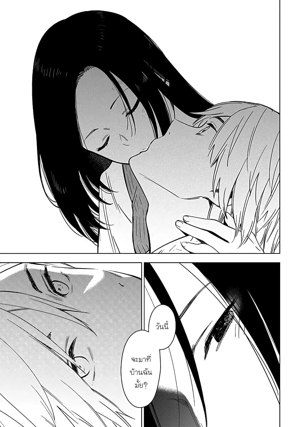 Doujin-Lc- อ่าน โดจิน มังฮวา เกาหลี ญี่ปุ่น จีน แปลไทย Boy's Abyss ตอนที่ 1 2 3 4 5 6 7 8 9 10 11 12 13 14 ฟรี ไม่มีโฆษณา อ่าน โดจิน Manhwa เกาหลี ญี่ปุ่น จีน เรามีครบ คัดมาให้เน้นๆ โดจิน 18+ รับประกันความฟินโดย  Doujin Lc
