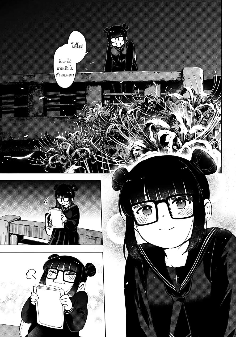 Doujin-Lc- อ่าน โดจิน มังฮวา เกาหลี ญี่ปุ่น จีน แปลไทย Boy's Abyss ตอนที่ 1 2 3 4 5 6 7 8 9 10 11 12 13 14 ฟรี ไม่มีโฆษณา อ่าน โดจิน Manhwa เกาหลี ญี่ปุ่น จีน เรามีครบ คัดมาให้เน้นๆ โดจิน 18+ รับประกันความฟินโดย  Doujin Lc