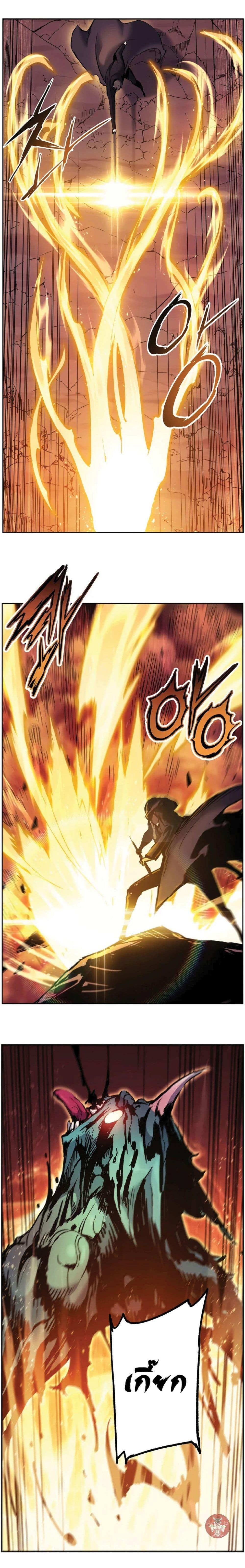 Manga-lc-com อ่านมังงะ อ่านการ์ตูน ออนไลน์ ฟรี Return of the Broken Constellation ตอนที่ 1 2 3 4 5 6 7 8 9 10 11 12 13 14 ฟรี ไม่มีโฆษณา Manga-lc - อ่าน มังงะ อ่าน การ์ตูน ออนไลน์ อ่านมังงะ ฟรี