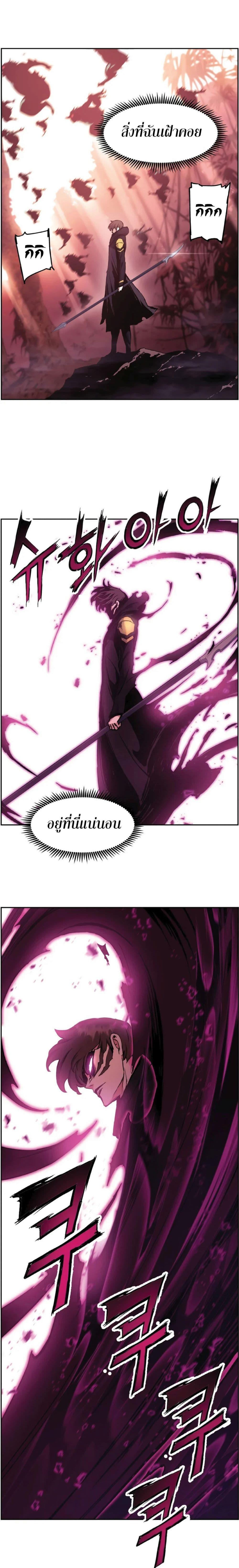 Manga-lc-com อ่านมังงะ อ่านการ์ตูน ออนไลน์ ฟรี Return of the Broken Constellation ตอนที่ 1 2 3 4 5 6 7 8 9 10 11 12 13 14 ฟรี ไม่มีโฆษณา Manga-lc - อ่าน มังงะ อ่าน การ์ตูน ออนไลน์ อ่านมังงะ ฟรี