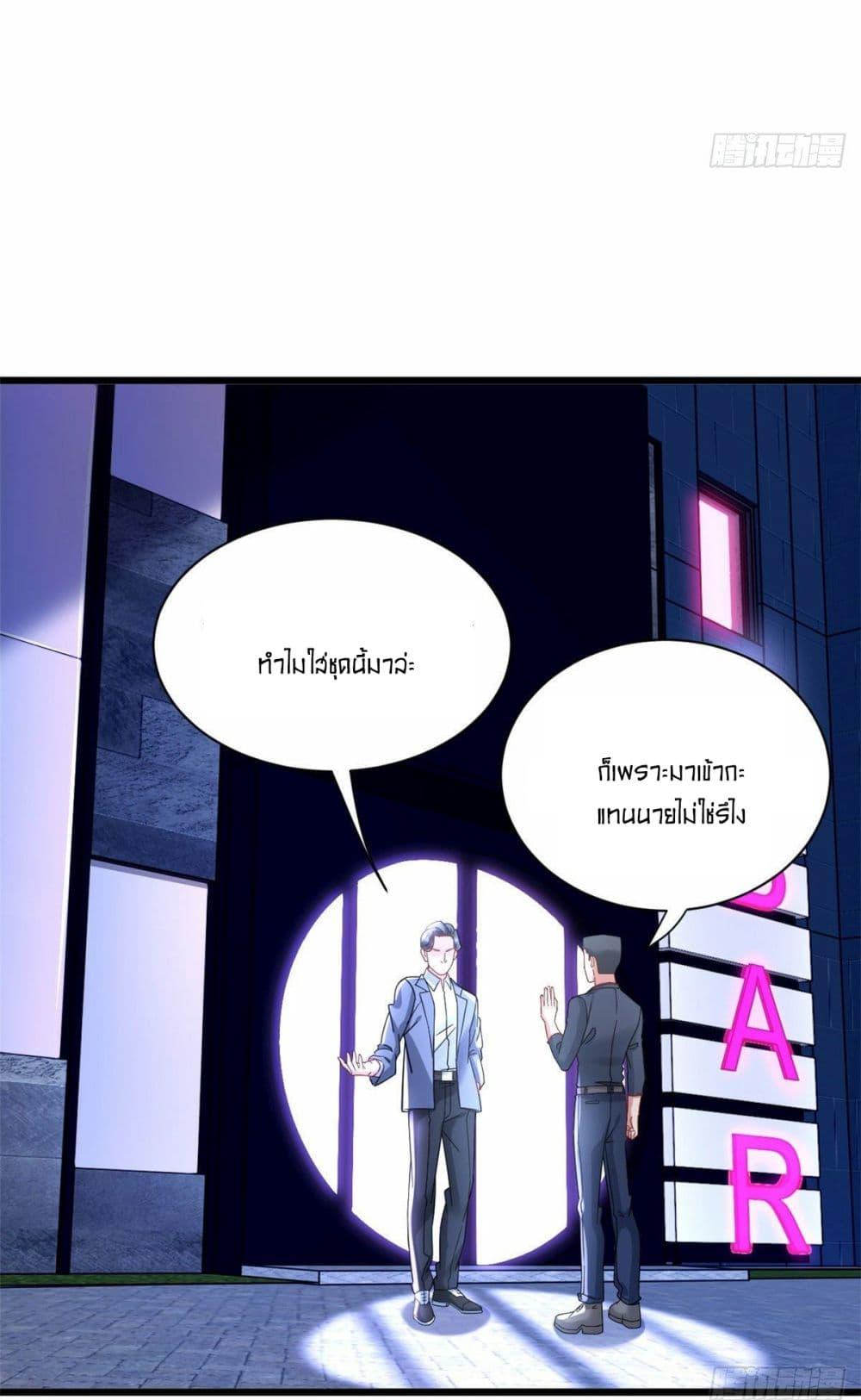 Manga-lc-com อ่านมังงะ อ่านการ์ตูน ออนไลน์ ฟรี The New best All-Rounder in The City ตอนที่ 1 2 3 4 5 6 7 8 9 10 11 12 13 14 ฟรี ไม่มีโฆษณา Manga-lc - อ่าน มังงะ อ่าน การ์ตูน ออนไลน์ อ่านมังงะ ฟรี