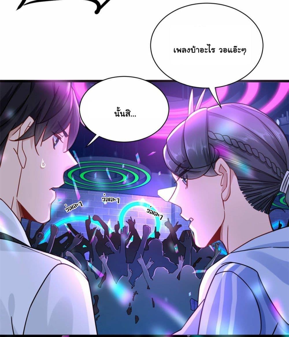 Manga-lc-com อ่านมังงะ อ่านการ์ตูน ออนไลน์ ฟรี The New best All-Rounder in The City ตอนที่ 1 2 3 4 5 6 7 8 9 10 11 12 13 14 ฟรี ไม่มีโฆษณา Manga-lc - อ่าน มังงะ อ่าน การ์ตูน ออนไลน์ อ่านมังงะ ฟรี
