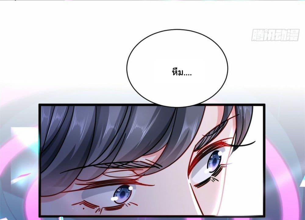 Manga-lc-com อ่านมังงะ อ่านการ์ตูน ออนไลน์ ฟรี The New best All-Rounder in The City ตอนที่ 1 2 3 4 5 6 7 8 9 10 11 12 13 14 ฟรี ไม่มีโฆษณา Manga-lc - อ่าน มังงะ อ่าน การ์ตูน ออนไลน์ อ่านมังงะ ฟรี