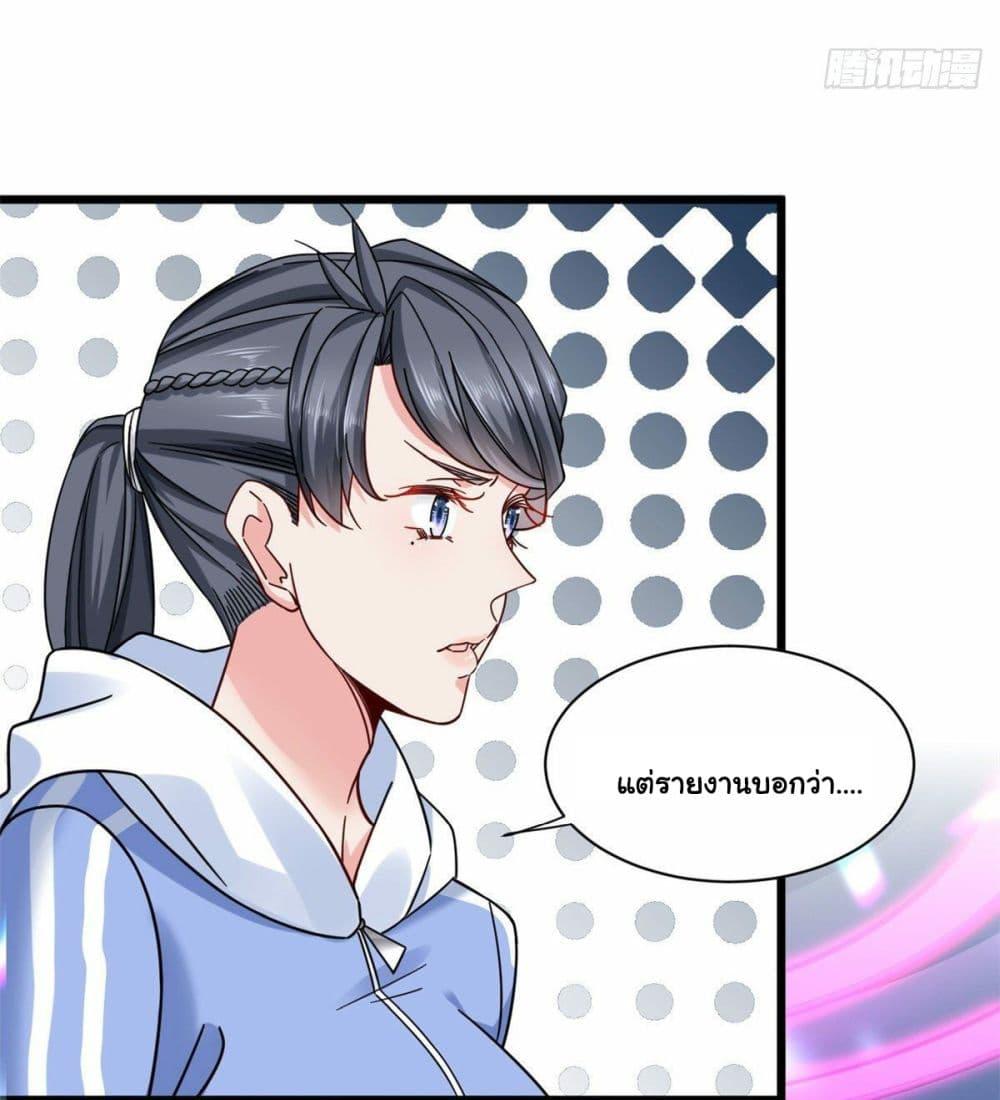 Manga-lc-com อ่านมังงะ อ่านการ์ตูน ออนไลน์ ฟรี The New best All-Rounder in The City ตอนที่ 1 2 3 4 5 6 7 8 9 10 11 12 13 14 ฟรี ไม่มีโฆษณา Manga-lc - อ่าน มังงะ อ่าน การ์ตูน ออนไลน์ อ่านมังงะ ฟรี