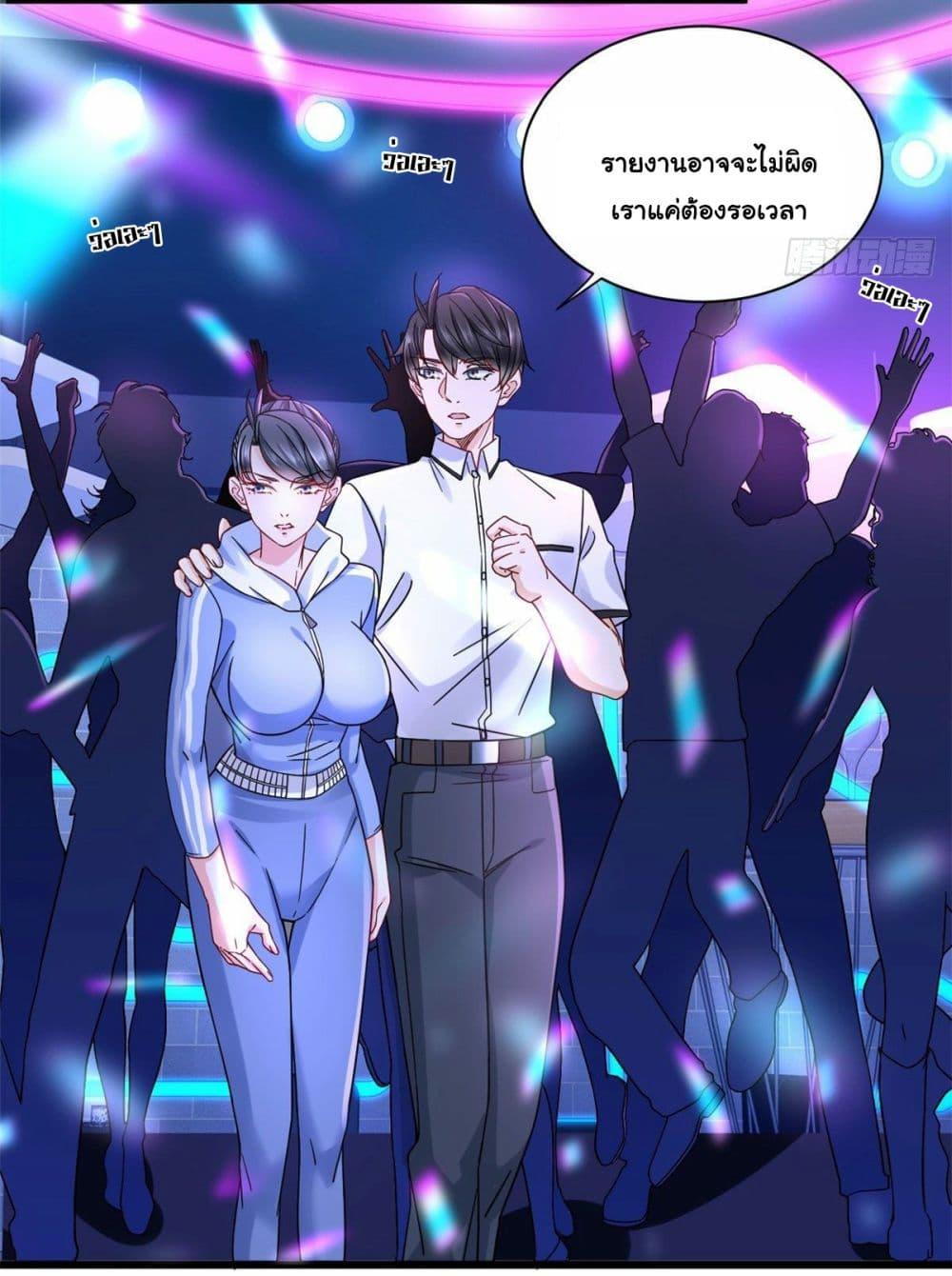 Manga-lc-com อ่านมังงะ อ่านการ์ตูน ออนไลน์ ฟรี The New best All-Rounder in The City ตอนที่ 1 2 3 4 5 6 7 8 9 10 11 12 13 14 ฟรี ไม่มีโฆษณา Manga-lc - อ่าน มังงะ อ่าน การ์ตูน ออนไลน์ อ่านมังงะ ฟรี
