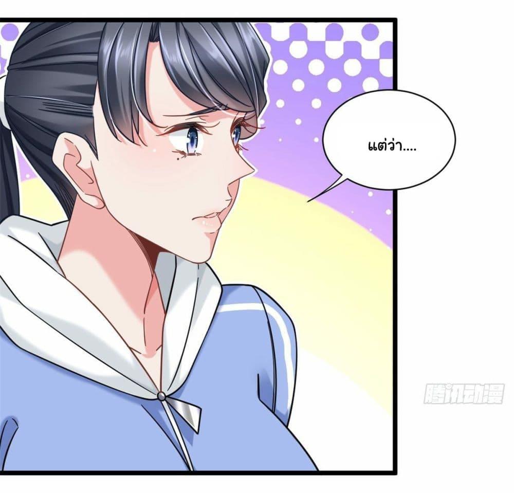 Manga-lc-com อ่านมังงะ อ่านการ์ตูน ออนไลน์ ฟรี The New best All-Rounder in The City ตอนที่ 1 2 3 4 5 6 7 8 9 10 11 12 13 14 ฟรี ไม่มีโฆษณา Manga-lc - อ่าน มังงะ อ่าน การ์ตูน ออนไลน์ อ่านมังงะ ฟรี