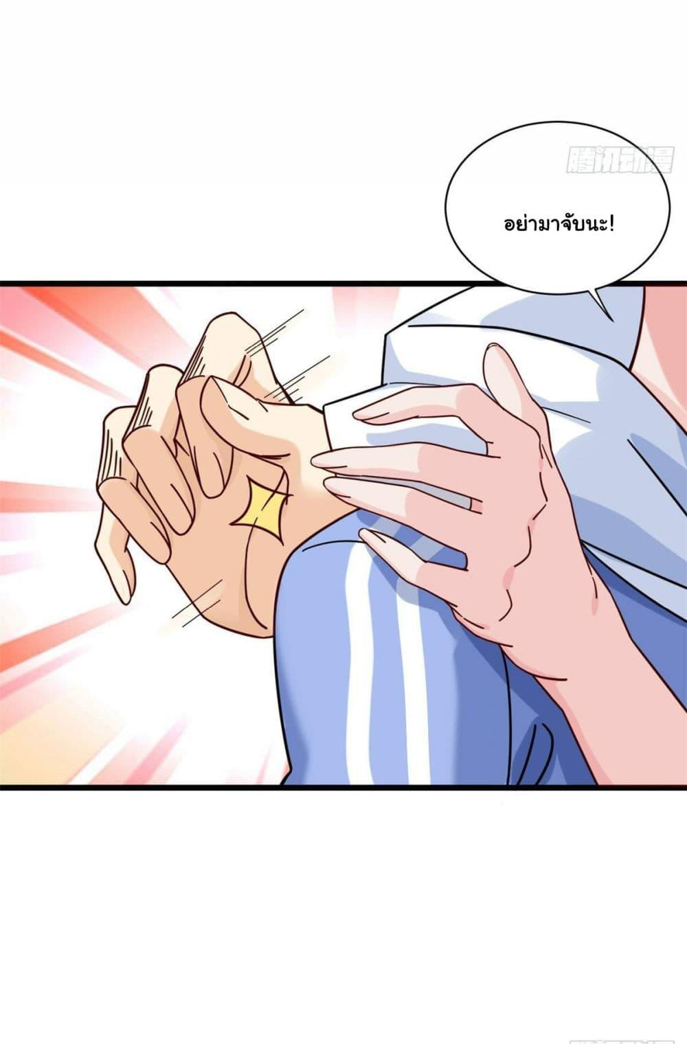 Manga-lc-com อ่านมังงะ อ่านการ์ตูน ออนไลน์ ฟรี The New best All-Rounder in The City ตอนที่ 1 2 3 4 5 6 7 8 9 10 11 12 13 14 ฟรี ไม่มีโฆษณา Manga-lc - อ่าน มังงะ อ่าน การ์ตูน ออนไลน์ อ่านมังงะ ฟรี