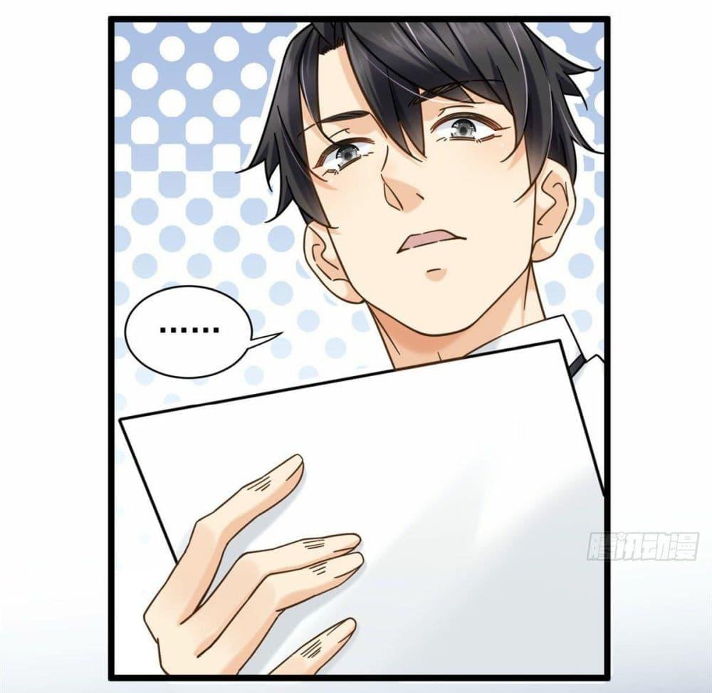 Manga-lc-com อ่านมังงะ อ่านการ์ตูน ออนไลน์ ฟรี The New best All-Rounder in The City ตอนที่ 1 2 3 4 5 6 7 8 9 10 11 12 13 14 ฟรี ไม่มีโฆษณา Manga-lc - อ่าน มังงะ อ่าน การ์ตูน ออนไลน์ อ่านมังงะ ฟรี