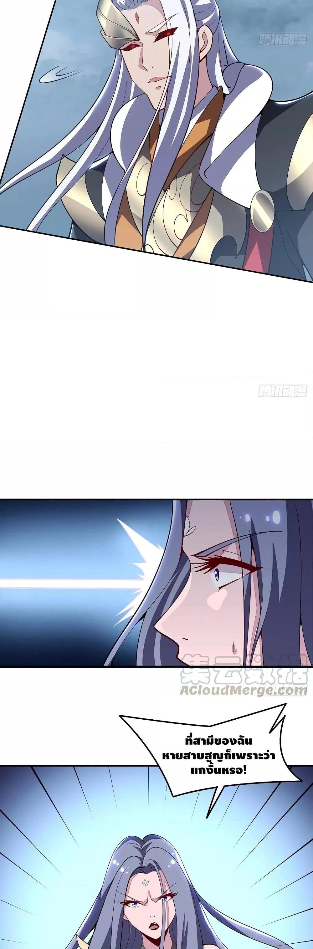 Manga-lc-com อ่านมังงะ อ่านการ์ตูน ออนไลน์ ฟรี UndeadKingBey ตอนที่ 1 2 3 4 5 6 7 8 9 10 11 12 13 14 ฟรี ไม่มีโฆษณา Manga-lc - อ่าน มังงะ อ่าน การ์ตูน ออนไลน์ อ่านมังงะ ฟรี