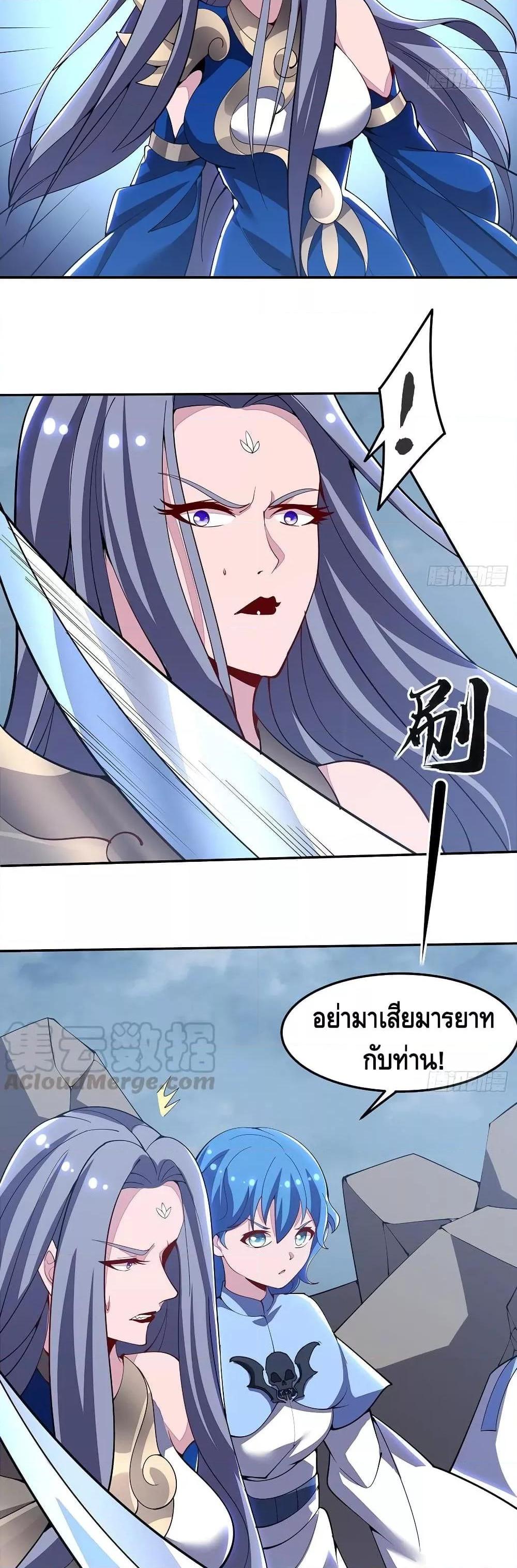 Manga-lc-com อ่านมังงะ อ่านการ์ตูน ออนไลน์ ฟรี UndeadKingBey ตอนที่ 1 2 3 4 5 6 7 8 9 10 11 12 13 14 ฟรี ไม่มีโฆษณา Manga-lc - อ่าน มังงะ อ่าน การ์ตูน ออนไลน์ อ่านมังงะ ฟรี