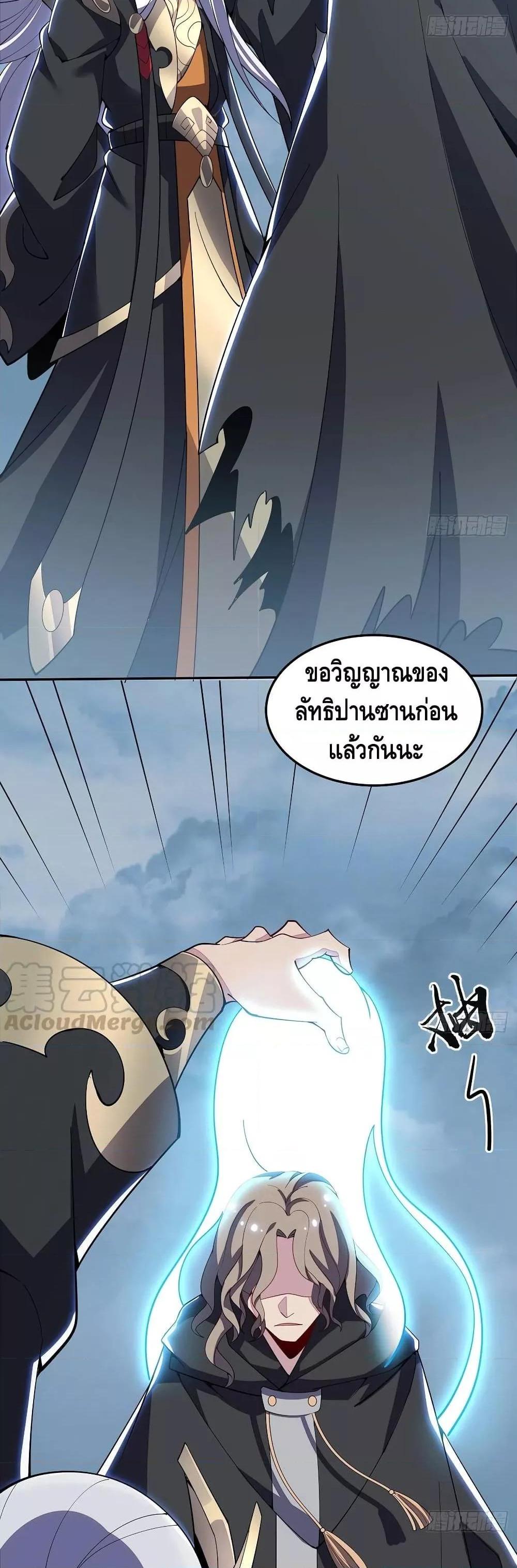 Manga-lc-com อ่านมังงะ อ่านการ์ตูน ออนไลน์ ฟรี UndeadKingBey ตอนที่ 1 2 3 4 5 6 7 8 9 10 11 12 13 14 ฟรี ไม่มีโฆษณา Manga-lc - อ่าน มังงะ อ่าน การ์ตูน ออนไลน์ อ่านมังงะ ฟรี