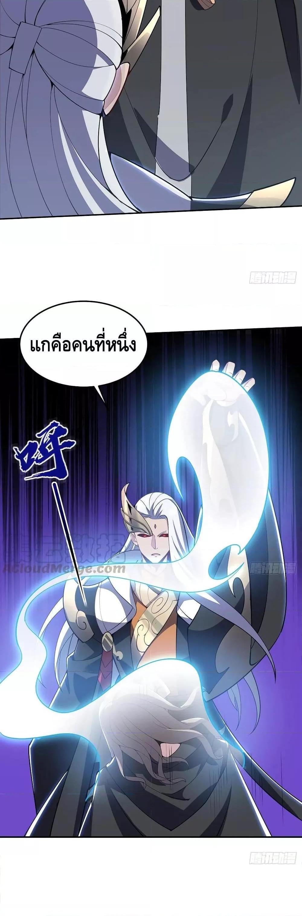 Manga-lc-com อ่านมังงะ อ่านการ์ตูน ออนไลน์ ฟรี UndeadKingBey ตอนที่ 1 2 3 4 5 6 7 8 9 10 11 12 13 14 ฟรี ไม่มีโฆษณา Manga-lc - อ่าน มังงะ อ่าน การ์ตูน ออนไลน์ อ่านมังงะ ฟรี