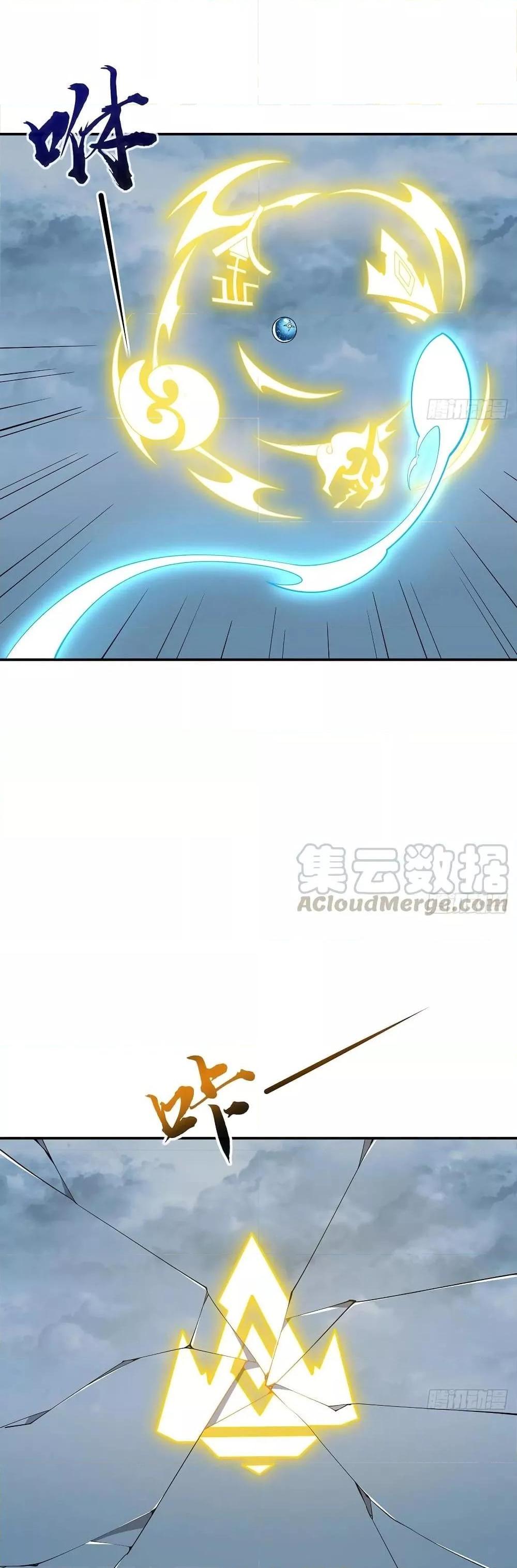 Manga-lc-com อ่านมังงะ อ่านการ์ตูน ออนไลน์ ฟรี UndeadKingBey ตอนที่ 1 2 3 4 5 6 7 8 9 10 11 12 13 14 ฟรี ไม่มีโฆษณา Manga-lc - อ่าน มังงะ อ่าน การ์ตูน ออนไลน์ อ่านมังงะ ฟรี