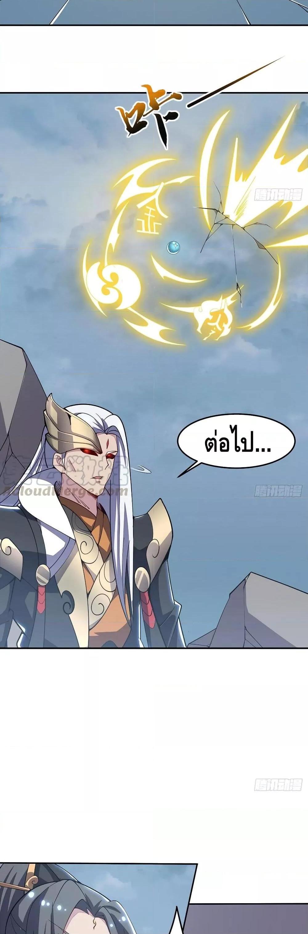 Manga-lc-com อ่านมังงะ อ่านการ์ตูน ออนไลน์ ฟรี UndeadKingBey ตอนที่ 1 2 3 4 5 6 7 8 9 10 11 12 13 14 ฟรี ไม่มีโฆษณา Manga-lc - อ่าน มังงะ อ่าน การ์ตูน ออนไลน์ อ่านมังงะ ฟรี