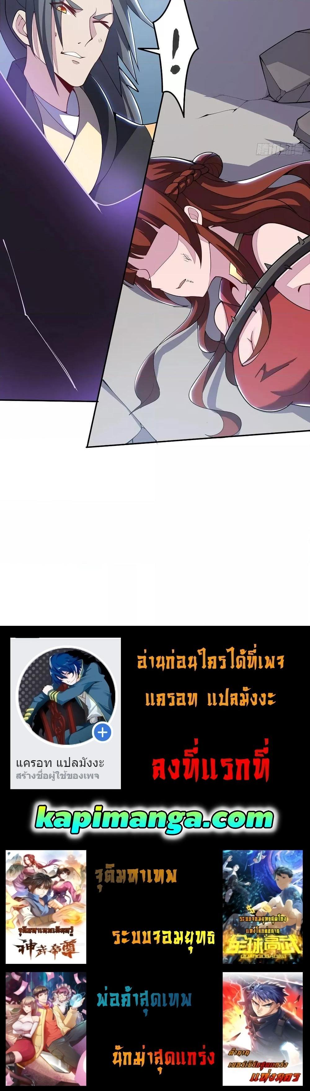 Manga-lc-com อ่านมังงะ อ่านการ์ตูน ออนไลน์ ฟรี UndeadKingBey ตอนที่ 1 2 3 4 5 6 7 8 9 10 11 12 13 14 ฟรี ไม่มีโฆษณา Manga-lc - อ่าน มังงะ อ่าน การ์ตูน ออนไลน์ อ่านมังงะ ฟรี