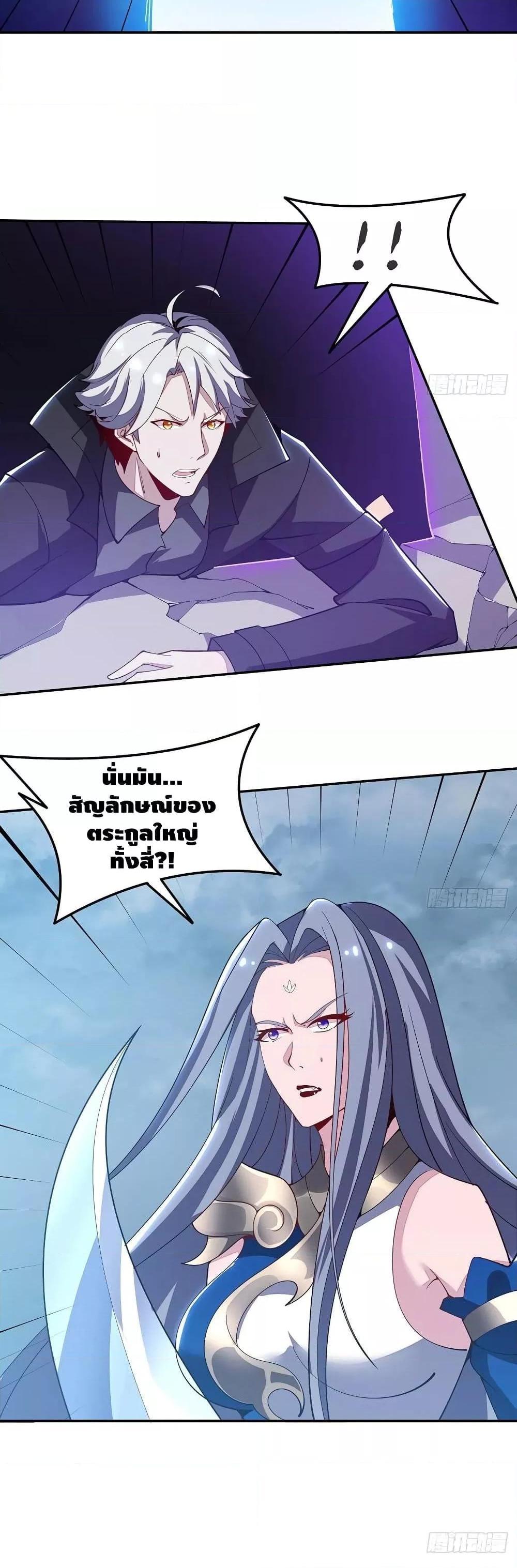 Manga-lc-com อ่านมังงะ อ่านการ์ตูน ออนไลน์ ฟรี UndeadKingBey ตอนที่ 1 2 3 4 5 6 7 8 9 10 11 12 13 14 ฟรี ไม่มีโฆษณา Manga-lc - อ่าน มังงะ อ่าน การ์ตูน ออนไลน์ อ่านมังงะ ฟรี