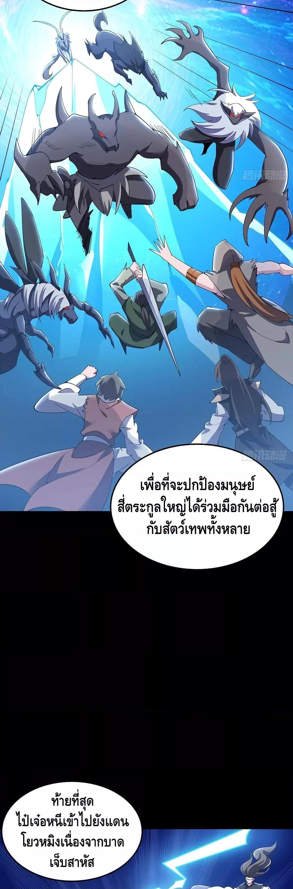 Manga-lc-com อ่านมังงะ อ่านการ์ตูน ออนไลน์ ฟรี UndeadKingBey ตอนที่ 1 2 3 4 5 6 7 8 9 10 11 12 13 14 ฟรี ไม่มีโฆษณา Manga-lc - อ่าน มังงะ อ่าน การ์ตูน ออนไลน์ อ่านมังงะ ฟรี