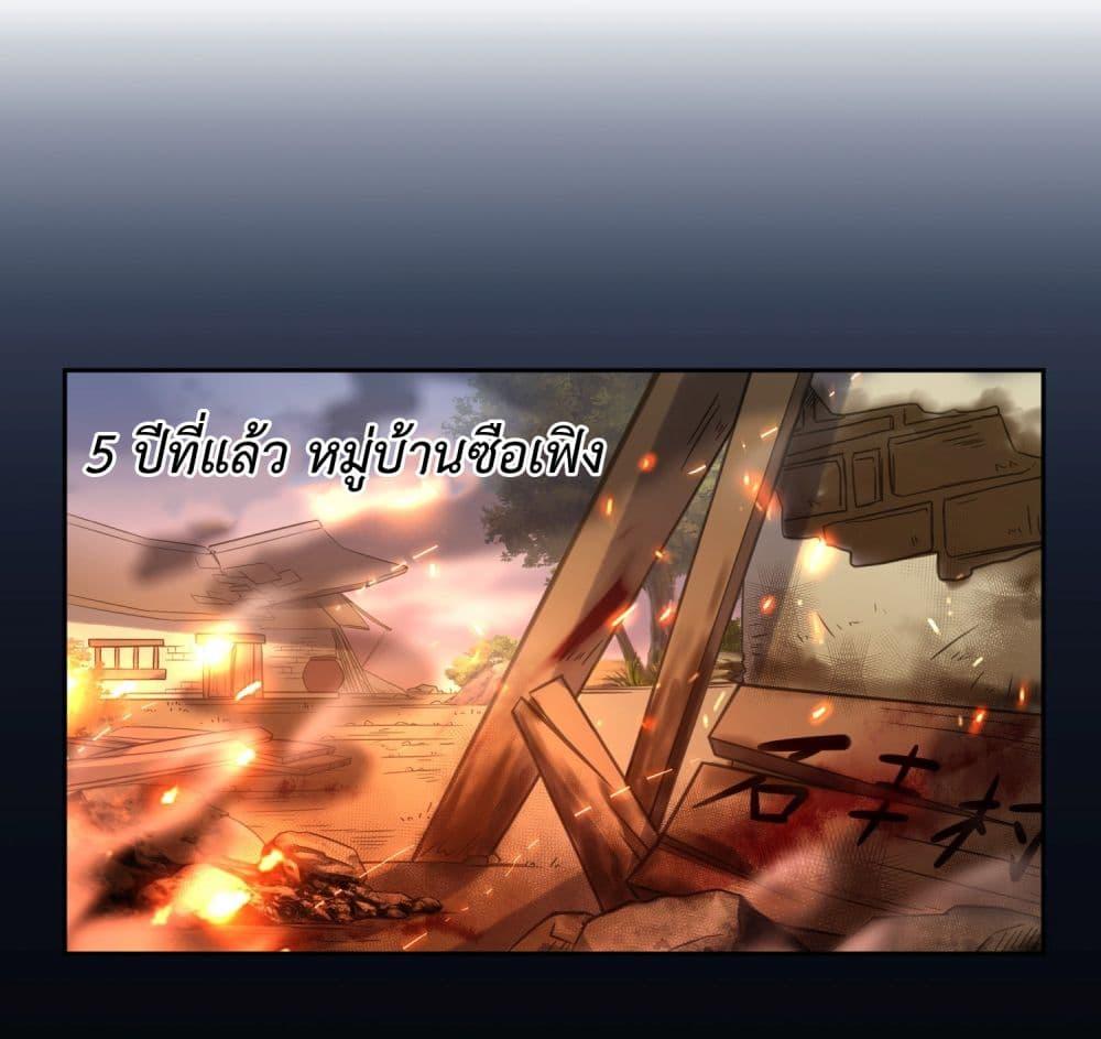 Manga-lc-com อ่านมังงะ อ่านการ์ตูน ออนไลน์ ฟรี Stepping on the Scumbag to Be the Master of Gods ตอนที่ 1 2 3 4 5 6 7 8 9 10 11 12 13 14 ฟรี ไม่มีโฆษณา Manga-lc - อ่าน มังงะ อ่าน การ์ตูน ออนไลน์ อ่านมังงะ ฟรี