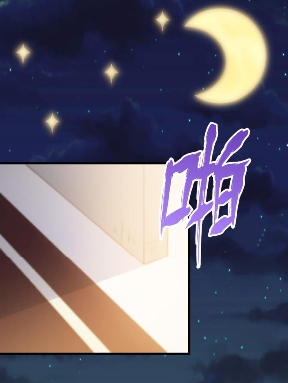 Manga-lc-com อ่านมังงะ อ่านการ์ตูน ออนไลน์ ฟรี Stepping on the Scumbag to Be the Master of Gods ตอนที่ 1 2 3 4 5 6 7 8 9 10 11 12 13 14 ฟรี ไม่มีโฆษณา Manga-lc - อ่าน มังงะ อ่าน การ์ตูน ออนไลน์ อ่านมังงะ ฟรี