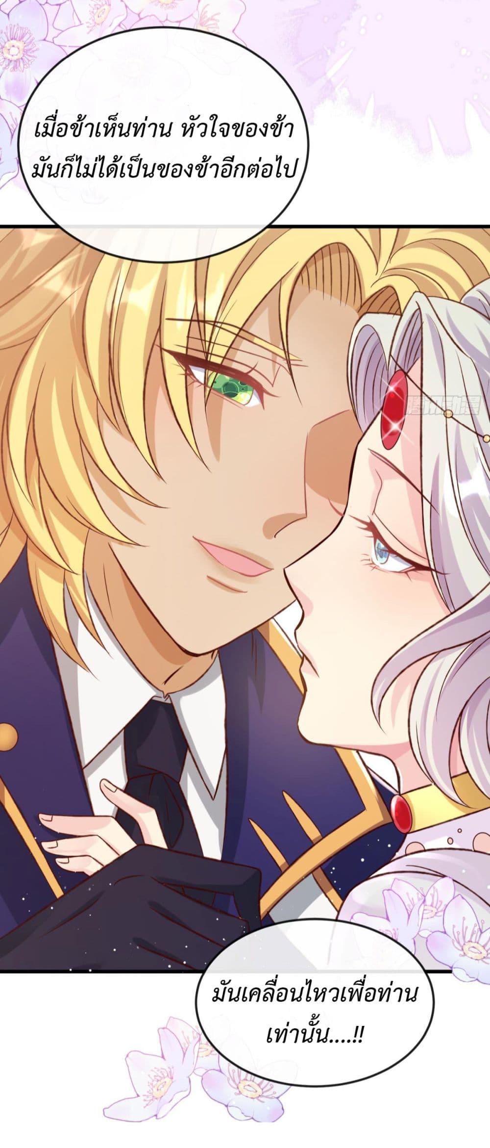 Manga-lc-com อ่านมังงะ อ่านการ์ตูน ออนไลน์ ฟรี Stepping on the Scumbag to Be the Master of Gods ตอนที่ 1 2 3 4 5 6 7 8 9 10 11 12 13 14 ฟรี ไม่มีโฆษณา Manga-lc - อ่าน มังงะ อ่าน การ์ตูน ออนไลน์ อ่านมังงะ ฟรี