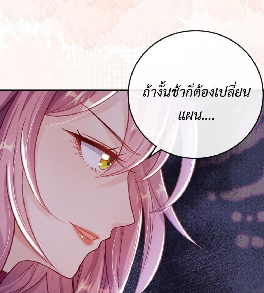 Manga-lc-com อ่านมังงะ อ่านการ์ตูน ออนไลน์ ฟรี Stepping on the Scumbag to Be the Master of Gods ตอนที่ 1 2 3 4 5 6 7 8 9 10 11 12 13 14 ฟรี ไม่มีโฆษณา Manga-lc - อ่าน มังงะ อ่าน การ์ตูน ออนไลน์ อ่านมังงะ ฟรี