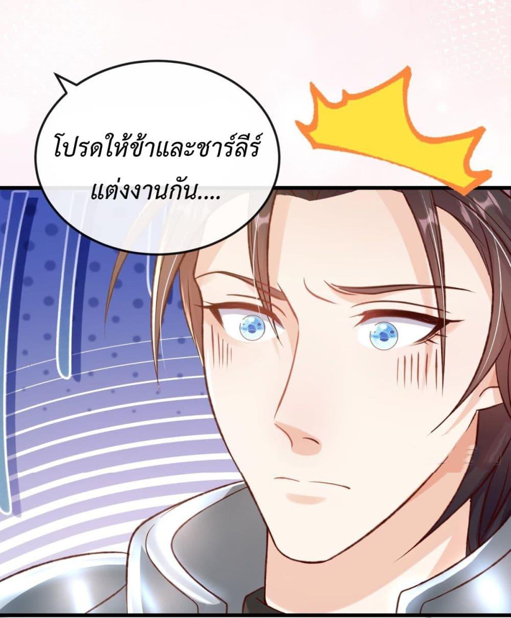 Manga-lc-com อ่านมังงะ อ่านการ์ตูน ออนไลน์ ฟรี Stepping on the Scumbag to Be the Master of Gods ตอนที่ 1 2 3 4 5 6 7 8 9 10 11 12 13 14 ฟรี ไม่มีโฆษณา Manga-lc - อ่าน มังงะ อ่าน การ์ตูน ออนไลน์ อ่านมังงะ ฟรี