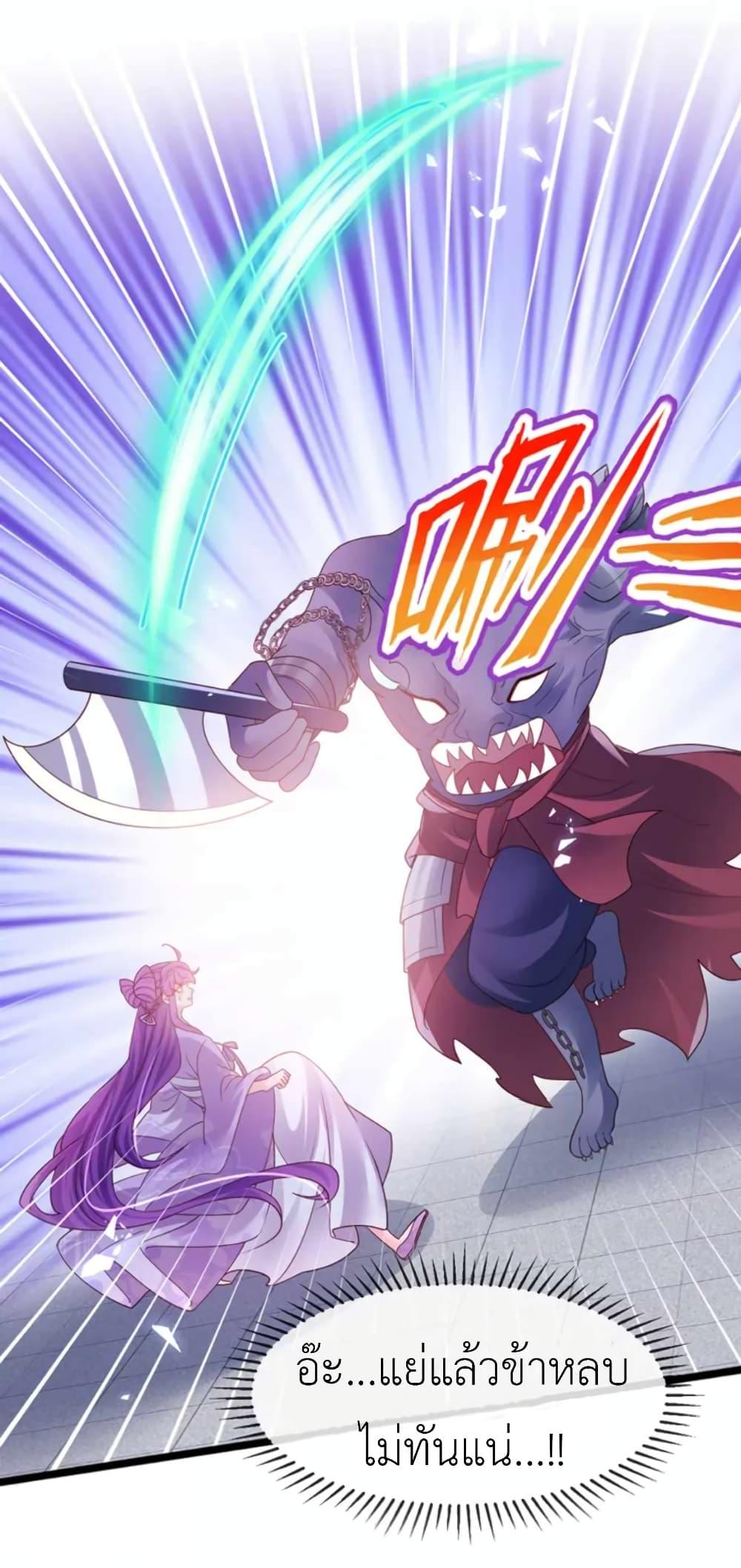 Manga-lc-com อ่านมังงะ อ่านการ์ตูน ออนไลน์ ฟรี Arms Female Phoenix signing ตอนที่ 1 2 3 4 5 6 7 8 9 10 11 12 13 14 ฟรี ไม่มีโฆษณา Manga-lc - อ่าน มังงะ อ่าน การ์ตูน ออนไลน์ อ่านมังงะ ฟรี