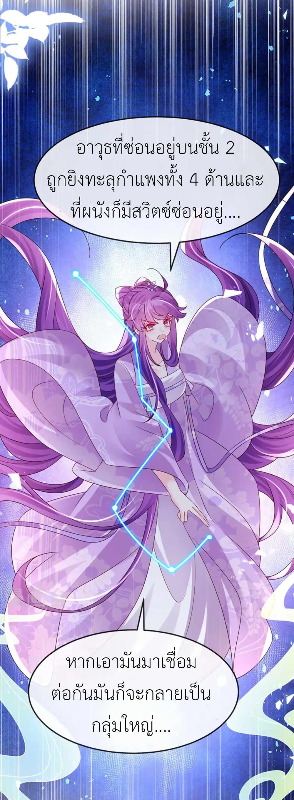 Manga-lc-com อ่านมังงะ อ่านการ์ตูน ออนไลน์ ฟรี Arms Female Phoenix signing ตอนที่ 1 2 3 4 5 6 7 8 9 10 11 12 13 14 ฟรี ไม่มีโฆษณา Manga-lc - อ่าน มังงะ อ่าน การ์ตูน ออนไลน์ อ่านมังงะ ฟรี