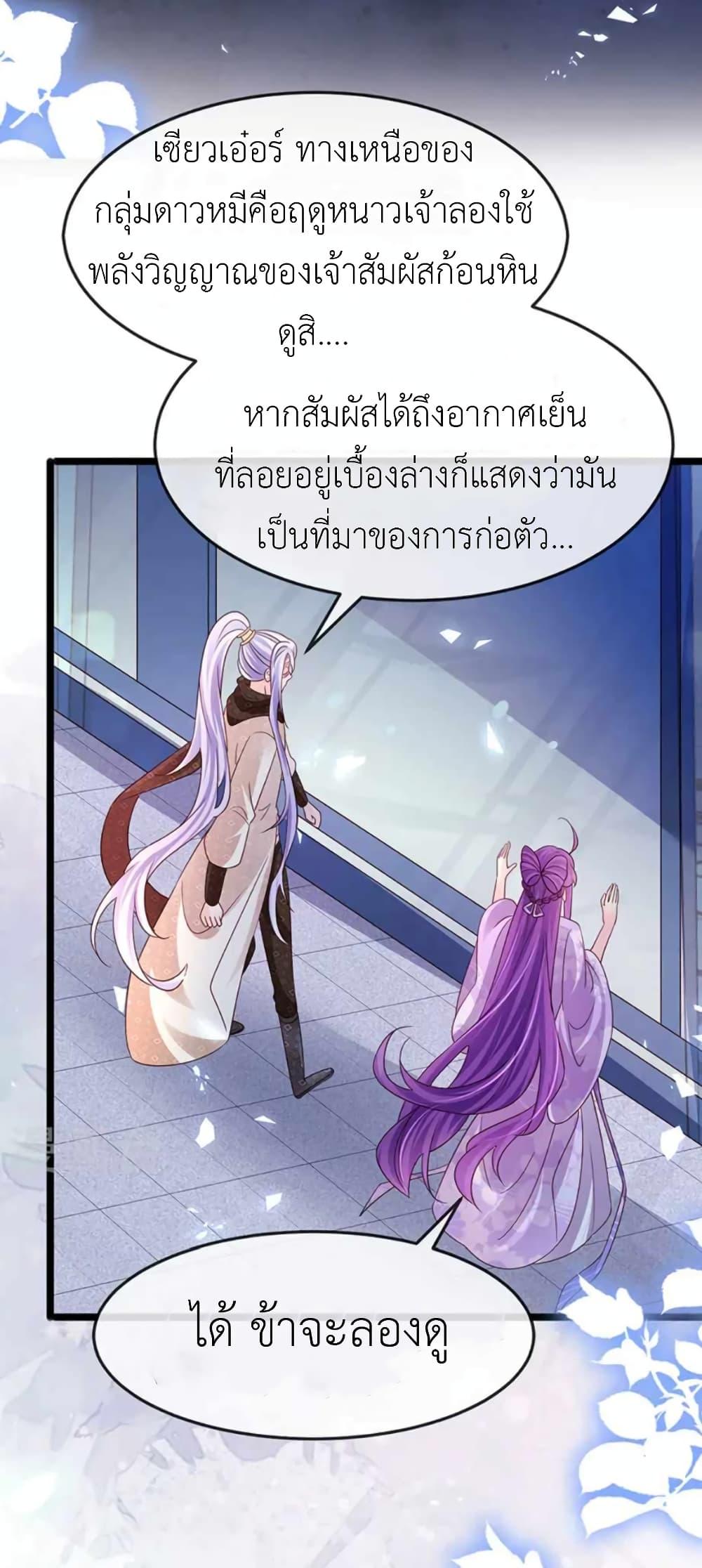 Manga-lc-com อ่านมังงะ อ่านการ์ตูน ออนไลน์ ฟรี Arms Female Phoenix signing ตอนที่ 1 2 3 4 5 6 7 8 9 10 11 12 13 14 ฟรี ไม่มีโฆษณา Manga-lc - อ่าน มังงะ อ่าน การ์ตูน ออนไลน์ อ่านมังงะ ฟรี