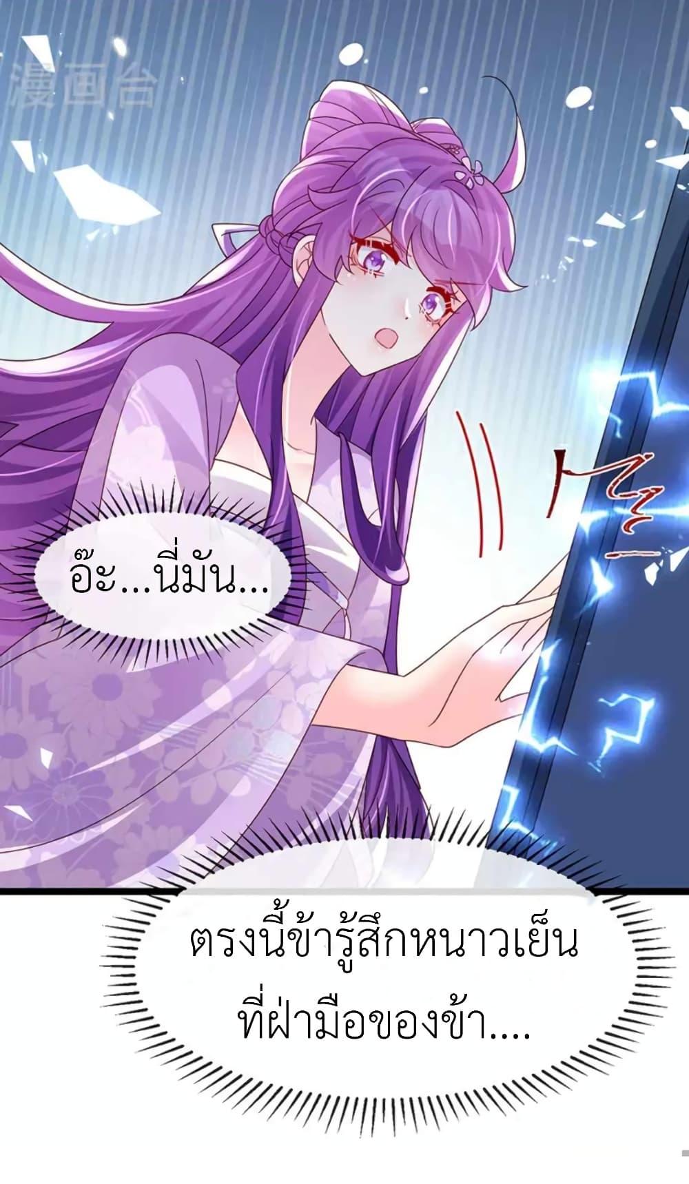 Manga-lc-com อ่านมังงะ อ่านการ์ตูน ออนไลน์ ฟรี Arms Female Phoenix signing ตอนที่ 1 2 3 4 5 6 7 8 9 10 11 12 13 14 ฟรี ไม่มีโฆษณา Manga-lc - อ่าน มังงะ อ่าน การ์ตูน ออนไลน์ อ่านมังงะ ฟรี