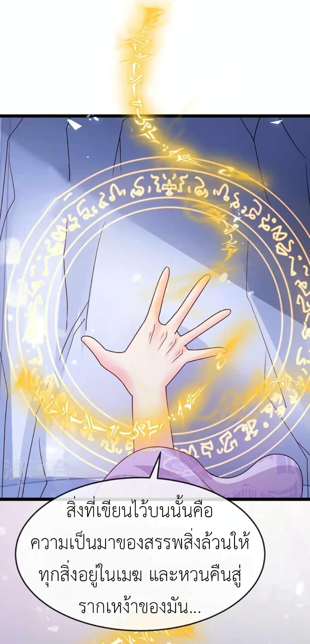 Manga-lc-com อ่านมังงะ อ่านการ์ตูน ออนไลน์ ฟรี Arms Female Phoenix signing ตอนที่ 1 2 3 4 5 6 7 8 9 10 11 12 13 14 ฟรี ไม่มีโฆษณา Manga-lc - อ่าน มังงะ อ่าน การ์ตูน ออนไลน์ อ่านมังงะ ฟรี