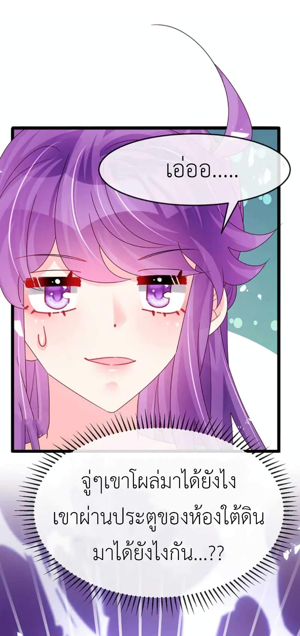 Manga-lc-com อ่านมังงะ อ่านการ์ตูน ออนไลน์ ฟรี Arms Female Phoenix signing ตอนที่ 1 2 3 4 5 6 7 8 9 10 11 12 13 14 ฟรี ไม่มีโฆษณา Manga-lc - อ่าน มังงะ อ่าน การ์ตูน ออนไลน์ อ่านมังงะ ฟรี