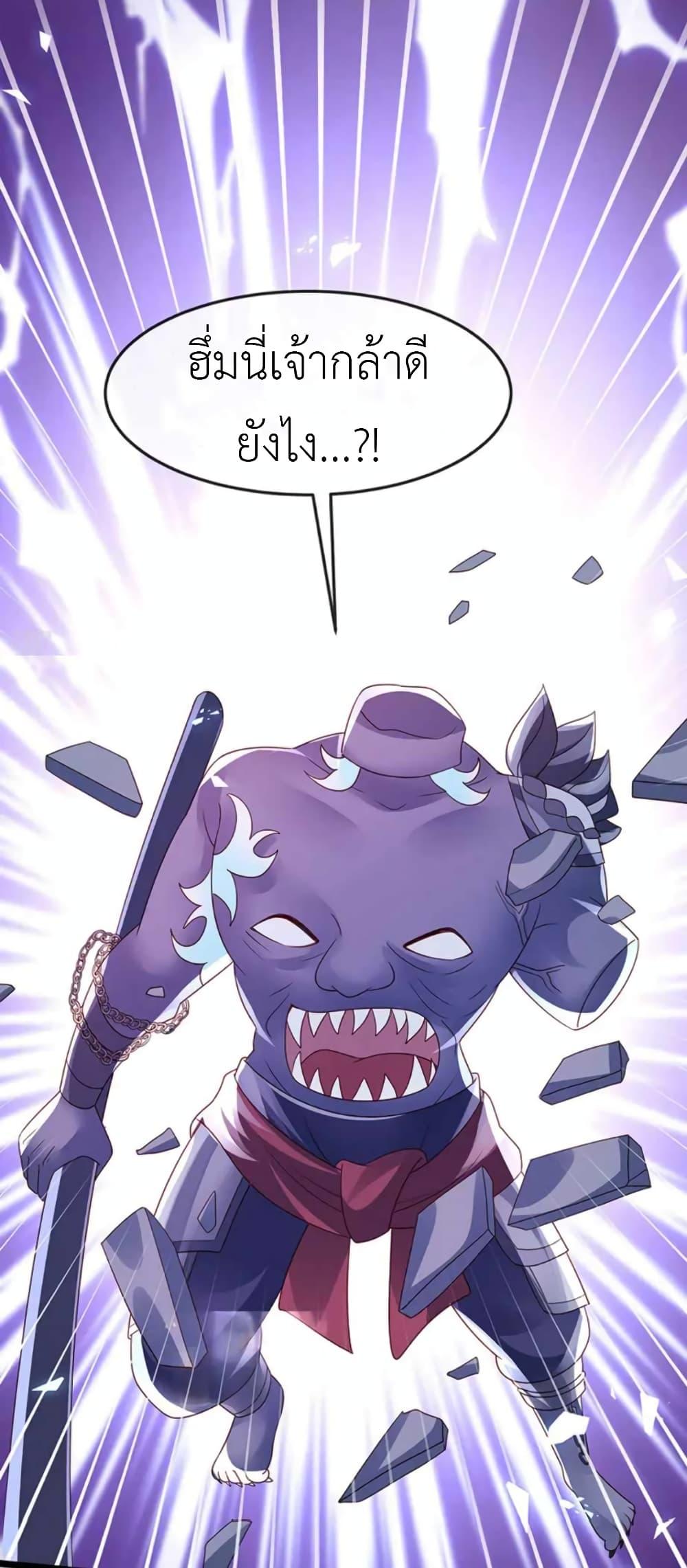 Manga-lc-com อ่านมังงะ อ่านการ์ตูน ออนไลน์ ฟรี Arms Female Phoenix signing ตอนที่ 1 2 3 4 5 6 7 8 9 10 11 12 13 14 ฟรี ไม่มีโฆษณา Manga-lc - อ่าน มังงะ อ่าน การ์ตูน ออนไลน์ อ่านมังงะ ฟรี