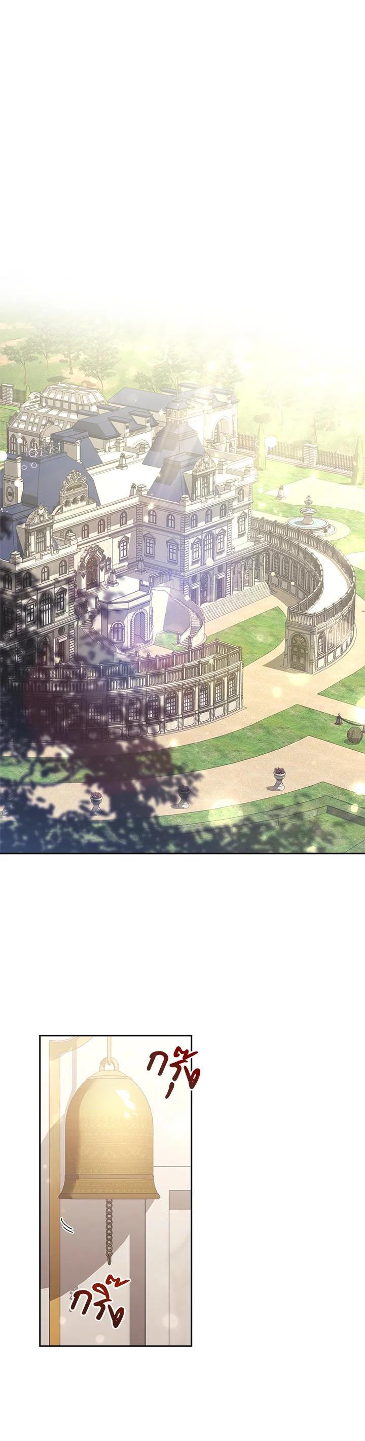 Manga-lc-com อ่านมังงะ อ่านการ์ตูน ออนไลน์ ฟรี How To Be Satisfied With The Devil ตอนที่ 1 2 3 4 5 6 7 8 9 10 11 12 13 14 ฟรี ไม่มีโฆษณา Manga-lc - อ่าน มังงะ อ่าน การ์ตูน ออนไลน์ อ่านมังงะ ฟรี