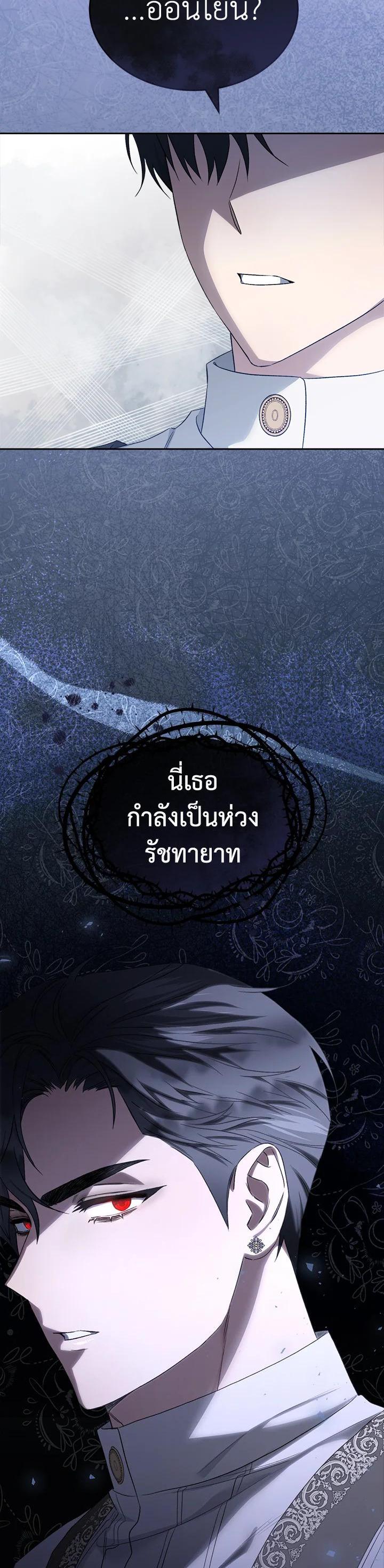 Manga-lc-com อ่านมังงะ อ่านการ์ตูน ออนไลน์ ฟรี How To Be Satisfied With The Devil ตอนที่ 1 2 3 4 5 6 7 8 9 10 11 12 13 14 ฟรี ไม่มีโฆษณา Manga-lc - อ่าน มังงะ อ่าน การ์ตูน ออนไลน์ อ่านมังงะ ฟรี