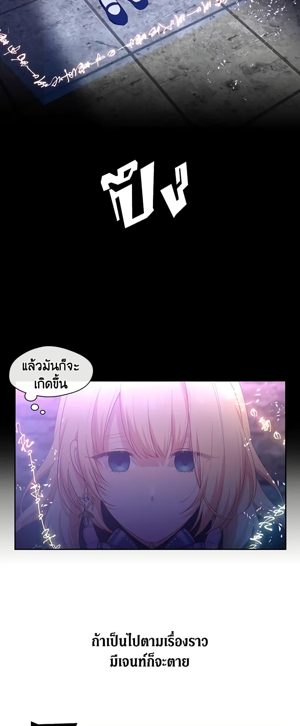 Manga-lc-com อ่านมังงะ อ่านการ์ตูน ออนไลน์ ฟรี Beware the Villainess! ตอนที่ 1 2 3 4 5 6 7 8 9 10 11 12 13 14 ฟรี ไม่มีโฆษณา Manga-lc - อ่าน มังงะ อ่าน การ์ตูน ออนไลน์ อ่านมังงะ ฟรี