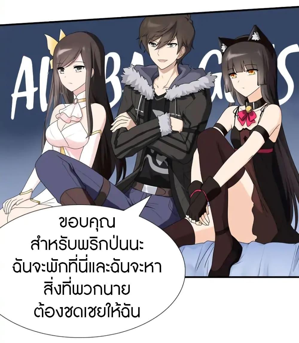Manga-lc-com อ่านมังงะ อ่านการ์ตูน ออนไลน์ ฟรี My Girlfriend is a Zombie ตอนที่ 1 2 3 4 5 6 7 8 9 10 11 12 13 14 ฟรี ไม่มีโฆษณา Manga-lc - อ่าน มังงะ อ่าน การ์ตูน ออนไลน์ อ่านมังงะ ฟรี