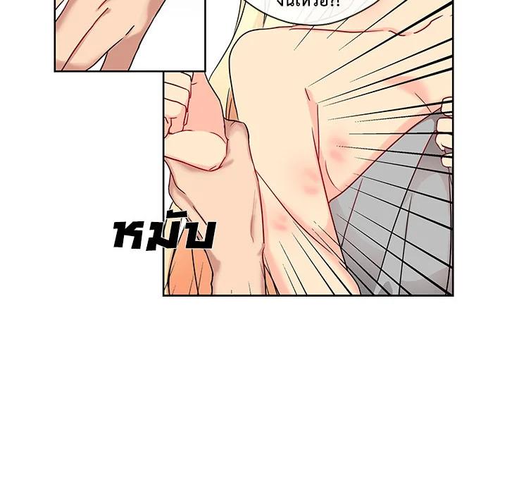 Doujin-Lc- อ่าน โดจิน มังฮวา เกาหลี ญี่ปุ่น จีน แปลไทย Pure Love ตอนที่ 1 2 3 4 5 6 7 8 9 10 11 12 13 14 ฟรี ไม่มีโฆษณา อ่าน โดจิน Manhwa เกาหลี ญี่ปุ่น จีน เรามีครบ คัดมาให้เน้นๆ โดจิน 18+ รับประกันความฟินโดย  Doujin Lc