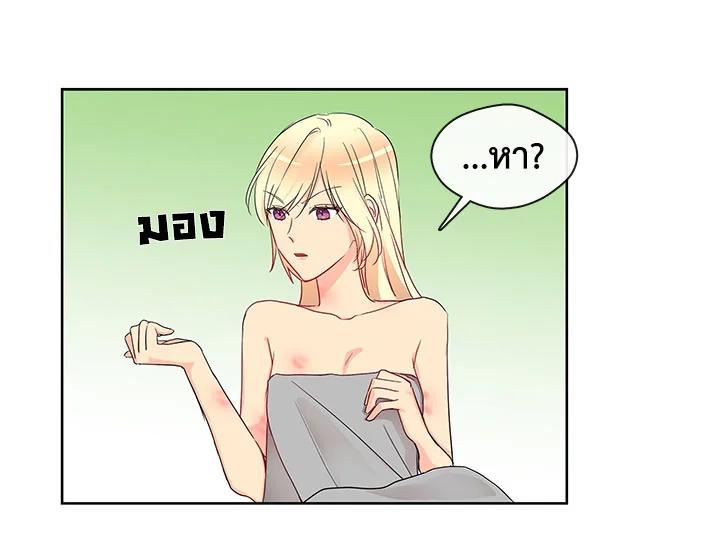 Doujin-Lc- อ่าน โดจิน มังฮวา เกาหลี ญี่ปุ่น จีน แปลไทย Pure Love ตอนที่ 1 2 3 4 5 6 7 8 9 10 11 12 13 14 ฟรี ไม่มีโฆษณา อ่าน โดจิน Manhwa เกาหลี ญี่ปุ่น จีน เรามีครบ คัดมาให้เน้นๆ โดจิน 18+ รับประกันความฟินโดย  Doujin Lc