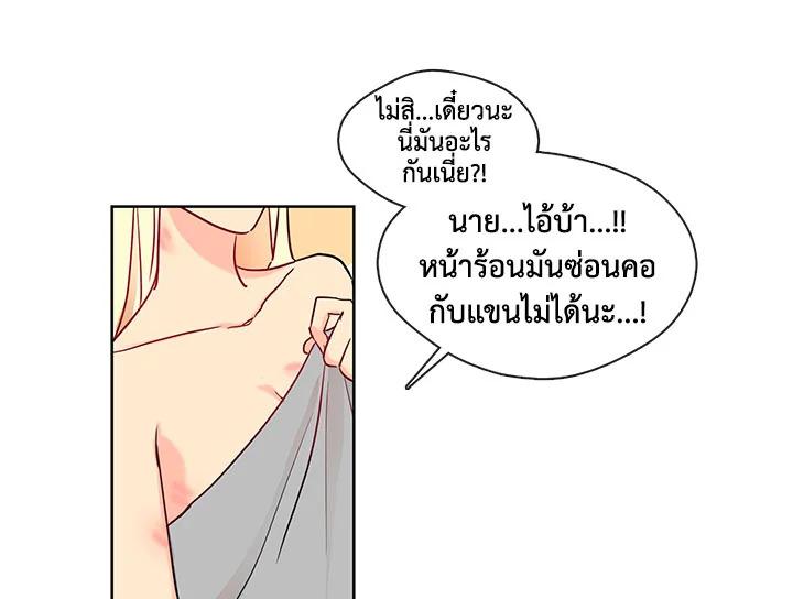 Doujin-Lc- อ่าน โดจิน มังฮวา เกาหลี ญี่ปุ่น จีน แปลไทย Pure Love ตอนที่ 1 2 3 4 5 6 7 8 9 10 11 12 13 14 ฟรี ไม่มีโฆษณา อ่าน โดจิน Manhwa เกาหลี ญี่ปุ่น จีน เรามีครบ คัดมาให้เน้นๆ โดจิน 18+ รับประกันความฟินโดย  Doujin Lc