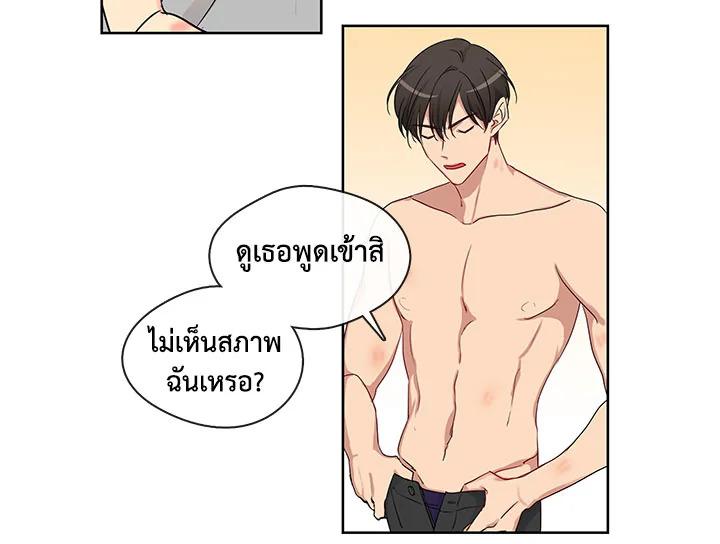 Doujin-Lc- อ่าน โดจิน มังฮวา เกาหลี ญี่ปุ่น จีน แปลไทย Pure Love ตอนที่ 1 2 3 4 5 6 7 8 9 10 11 12 13 14 ฟรี ไม่มีโฆษณา อ่าน โดจิน Manhwa เกาหลี ญี่ปุ่น จีน เรามีครบ คัดมาให้เน้นๆ โดจิน 18+ รับประกันความฟินโดย  Doujin Lc