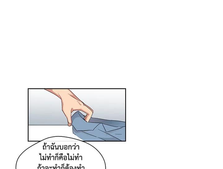 Doujin-Lc- อ่าน โดจิน มังฮวา เกาหลี ญี่ปุ่น จีน แปลไทย Pure Love ตอนที่ 1 2 3 4 5 6 7 8 9 10 11 12 13 14 ฟรี ไม่มีโฆษณา อ่าน โดจิน Manhwa เกาหลี ญี่ปุ่น จีน เรามีครบ คัดมาให้เน้นๆ โดจิน 18+ รับประกันความฟินโดย  Doujin Lc
