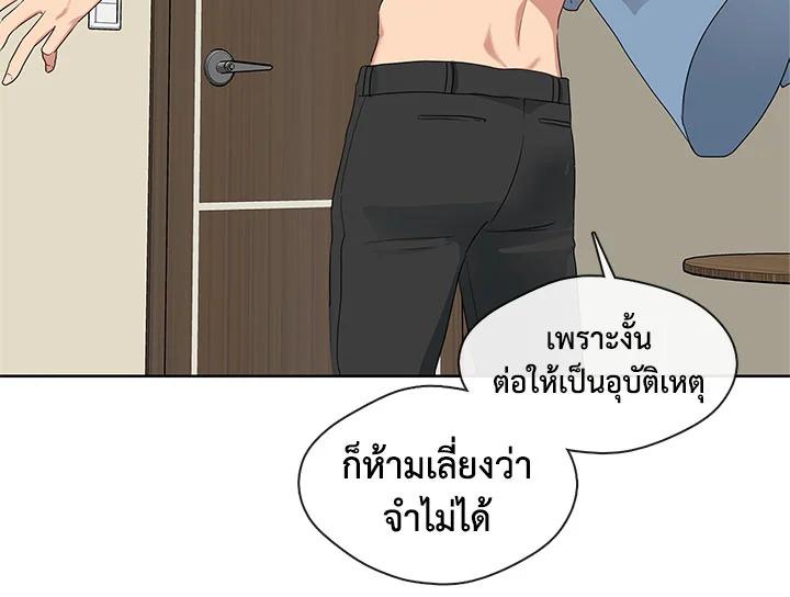 Doujin-Lc- อ่าน โดจิน มังฮวา เกาหลี ญี่ปุ่น จีน แปลไทย Pure Love ตอนที่ 1 2 3 4 5 6 7 8 9 10 11 12 13 14 ฟรี ไม่มีโฆษณา อ่าน โดจิน Manhwa เกาหลี ญี่ปุ่น จีน เรามีครบ คัดมาให้เน้นๆ โดจิน 18+ รับประกันความฟินโดย  Doujin Lc